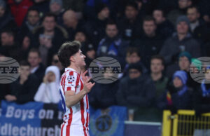 Президентът на Атлетико Мадрид Енрике Сересо настоя, че нападателят Хулиан Алварес не се продава