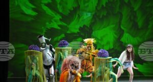 Премиера на „Магьосникът от Оз“ ще се играе в Смолян