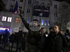 Приключи протестът в центъра на София с искане за оставката на и.ф. главен прокурор Борислав Сарафов