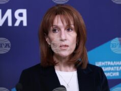 Проблем с машините за гласуване и тяхното сертифициране няма, каза председателят на ЦИК Камелия Нейкова Проблем с машините за гласуване и тяхното сертифициране няма, каза председателят на ЦИК Камелия Нейкова