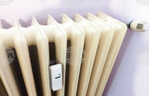 Промени в Наредбата за топлоснабдяване, свързани с отчитане на топлинната енергия за сградна инсталация, са публикувани за обществено обсъждане