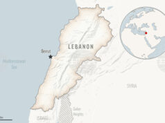 РАЗШИРЕНА
                                                                                                Израел порази днес ключов мост, свързващ Южен Ливан с останалата част от страната