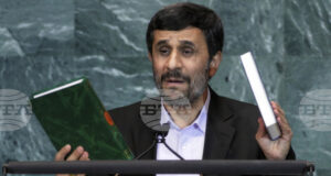 РАЗШИРЕНА
                                                                                                Махмуд Ахмадинеджад е бил убит при въздушен удар в Техеран, обяви иранска новинарска агенция