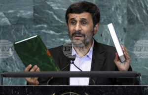 РАЗШИРЕНА
                                                                                                Махмуд Ахмадинеджад е бил убит при въздушен удар в Техеран, обяви иранска новинарска агенция