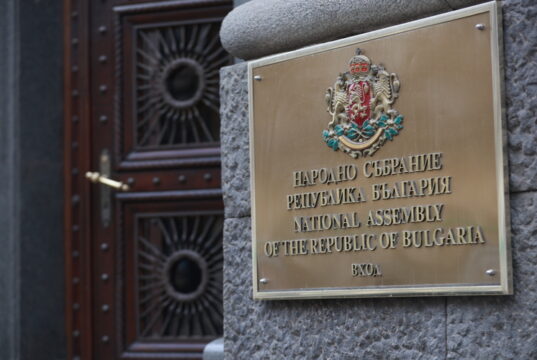 Народното събрание