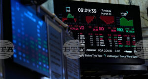 Разнопосочно започна търговията на Уолстрийт