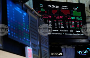 Разнопосочно започна търговията на Уолстрийт