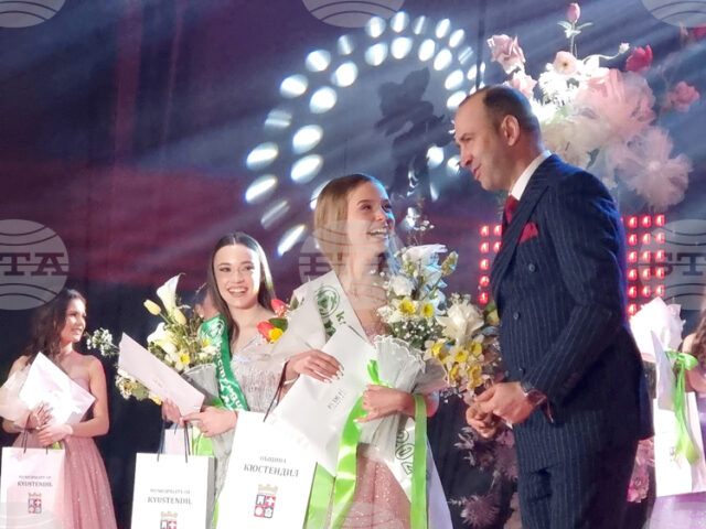 Рая Цонева бе избрана за девойка „Кюстендилска пролет“ – 2026