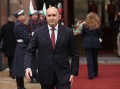 Румен Радев