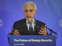 Румъния подаде официална молба за членство в МАE, съобщи директорът на международната агенция