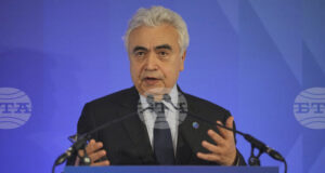 Румъния подаде официална молба за членство в МАE, съобщи директорът на международната агенция