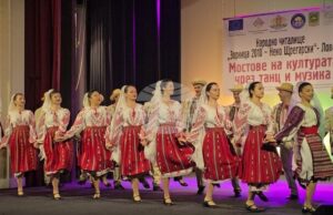 Румънски и български танцьори показаха своята култура и фолклор на една сцена