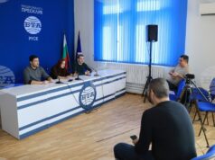 Русенското читалище „Гоце Делчев – 2009“ работи по проекта „На какво се смее Европа“