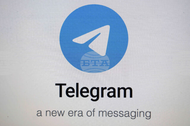 Русия глоби приложението Телеграм за това, че не е премахнато забранено съдържание, съобщи Интерфакс