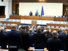 С едноминутно мълчание в памет на депутата от „Възраждане“ Славчо Крумов започна днешното пленарно заседание С едноминутно мълчание в памет на депутата от „Възраждане“ Славчо Крумов започна днешното пленарно заседание