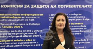 С инициативи експерти от КЗП запознават потребителите с правата им и разясняват как могат да защитят интересите си при проблем