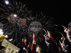 С тържествена заря-проверка в София беше отбелязана 148-ата годишнина от Освобождението на България С тържествена заря-проверка в София беше отбелязана 148-ата годишнина от Освобождението на България