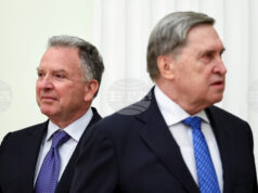 САЩ са информирали Русия за неотдавнашните си разговори с Украйна, заяви Кремъл