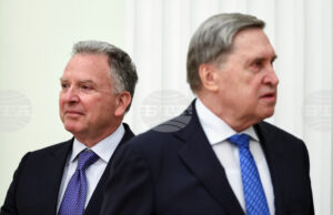 САЩ са информирали Русия за неотдавнашните си разговори с Украйна, заяви Кремъл