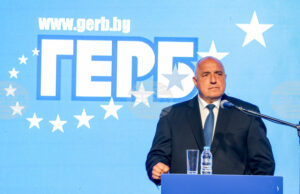 Само ако разумът надделее и другите се променят, отивам на разговори за правителство, заяви Бойко Борисов