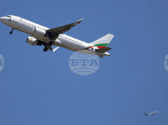 Самолет на "България Еър" лети към Оман, за да прибере български туристи