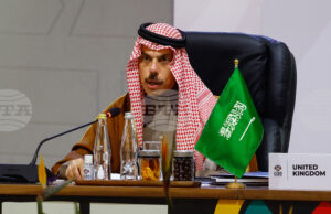 Саудитска Арабия обяви военен аташе и служители на посолството на Иран за персона нон грата и ги изгони от страната Саудитска Арабия обяви военен аташе и служители на посолството на Иран за персона нон грата и ги изгони от страната