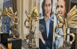 Сдружение "Произведено в България - съюз на малкия и среден бизнес" ще връчи днес наградите "Златна мартеница"