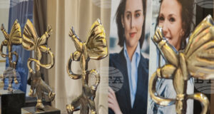 Сдружение "Произведено в България - съюз на малкия и среден бизнес" ще връчи днес наградите "Златна мартеница"