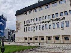 Служебният земеделски министър Иван Христанов ще обяви началото на национална информационна кампания за директните плащания 2026