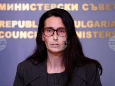 Служебният министър на регионалното развитие и благоустройството Ангелина Бонева подаде оставка