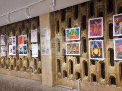 Старозагорският театър "Гео Милев" ще награди победителите в четвъртото издание на конкурса „Нарисувай ми театър“