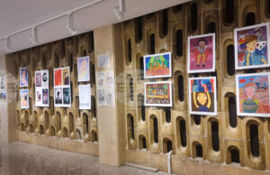 Старозагорският театър "Гео Милев" ще награди победителите в четвъртото издание на конкурса „Нарисувай ми театър“