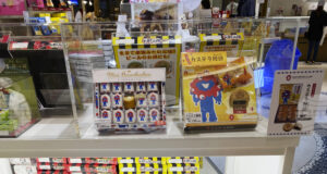 Стоките с популярния талисман от изложението в Осака ще се предлагат до март 2028 г.