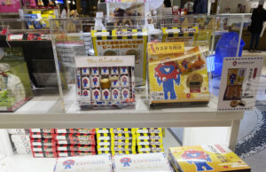 Стоките с популярния талисман от изложението в Осака ще се предлагат до март 2028 г.