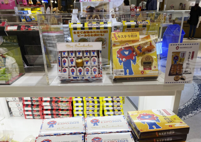 Стоките с популярния талисман от изложението в Осака ще се предлагат до март 2028 г.