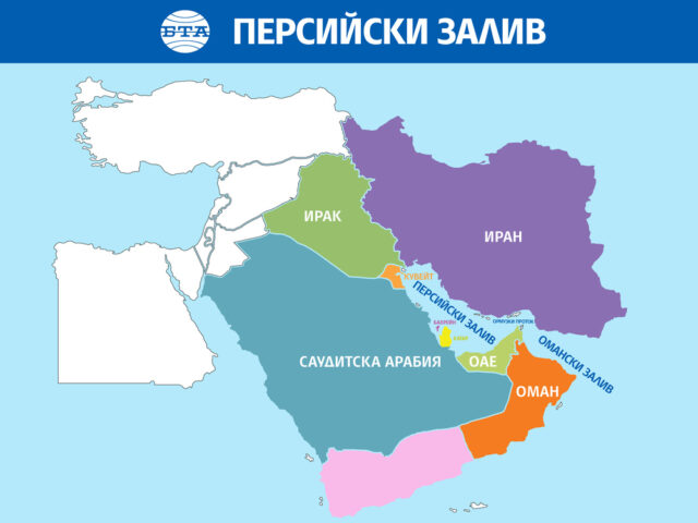 Страните от Персийския залив