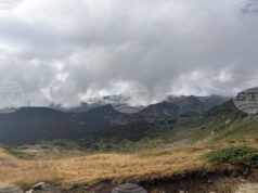 Студено и мъгливо е в планините, съобщиха от Планинската спасителна служба на БЧК