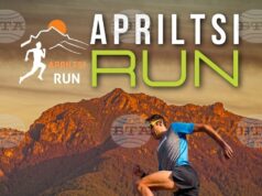 Състезание по планинско бягане ще се състои в Априлци на 17 май