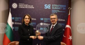 Сътрудничеството между България и Турция в противодействието на хибридните заплахи и дезинформацията обсъдиха Надежда Нейнски и проф. Бурханеттин Дуран