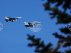 Тренировка във въздушното пространство над учебен полигон "Ново село" и в североизточната част на страната ще се проведе днес и утре