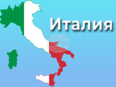 Три картини на Реноар, Сезан и Матис бяха откраднати от италиански музей