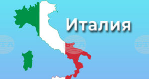 Три картини на Реноар, Сезан и Матис бяха откраднати от италиански музей