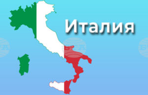 Три картини на Реноар, Сезан и Матис бяха откраднати от италиански музей