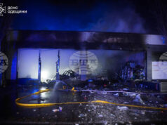 Трима души са ранени след нощната атака с дронове, щети са нанесени на жилищни сгради в Одеса, съобщи началникът на градската военна администрация