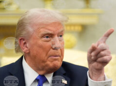 Доналд Тръмп