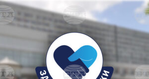 УМБАЛ „Свети Георги“ в Пловдив организира безплатни прегледи за туберкулоза по повод Световния ден за борба с болестта