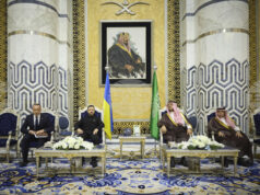 Украинският президент пристигна на официално посещение в Саудитска Арабия