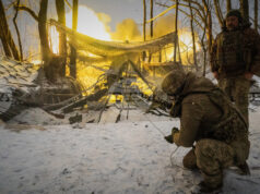 Украйна е нанесла удар по нефтозавод в руската Саратовска област, съобщи Укринформ