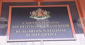 Утре е последният срок, в който политическите сили трябва да представят в Сметната палата годишните си финансови отчети за миналата година