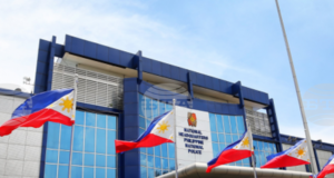 ФНА: Филипинската полиция призова родителите да контролират по-внимателно достъпа на своите непълнолетни деца до онлайн игри